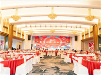 【精彩】“金蛇同鑫，筑誠前行”鑫永誠光電2025新年晚會暨頒獎典禮圓滿成功！